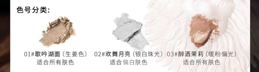 拯救女生冬季困扰超好用的肌肤神器来了!姐妹们,买它?