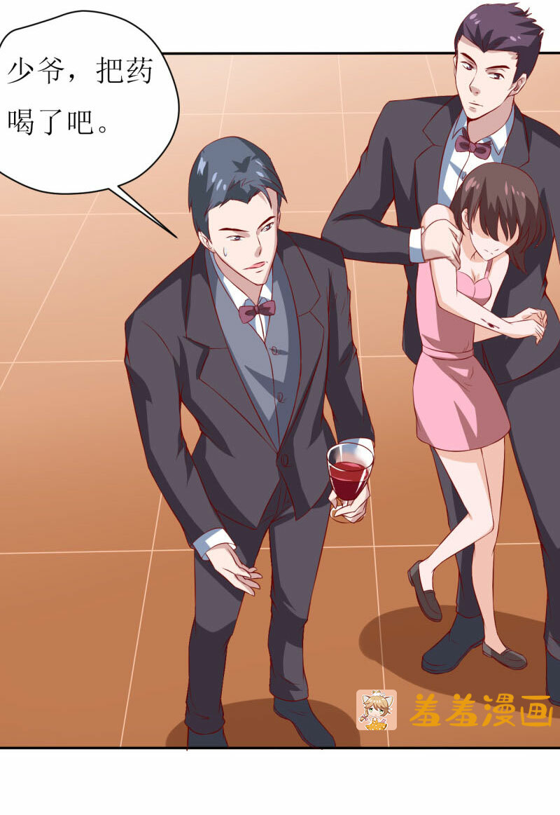 摊上一个这么迷信的娘,真是够了