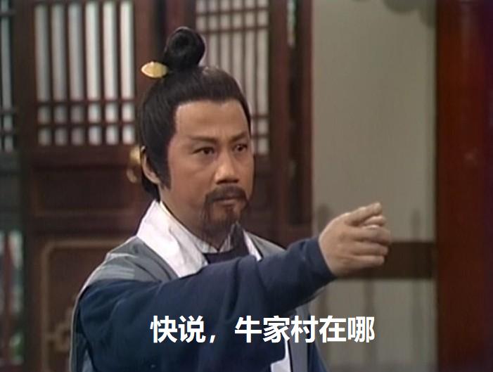 守株待兔的人生靠谱么-阿宋的投资感悟（一）