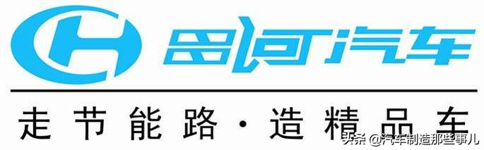 昌河汽车是谁旗下的,中国退市汽车品牌
