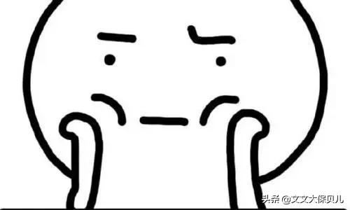 理赔实例丨胆囊癌癌症靶向药+免疫疗法,百万医疗理赔55355.97元