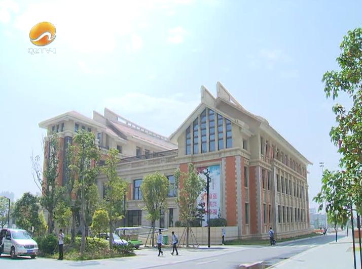 高质量发展跨越赶超提质增效,推动高质量发展勇当火车头