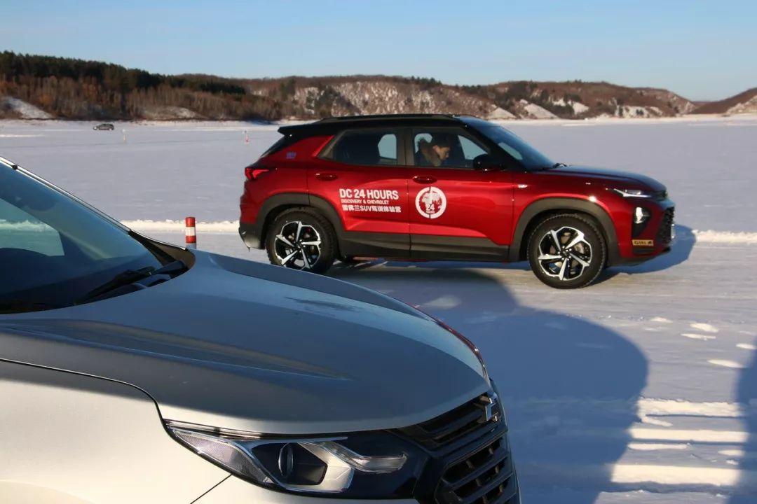 在黑河的两个24小时里，一辆雪佛兰SUV能承载多少冰与雪的乐趣？