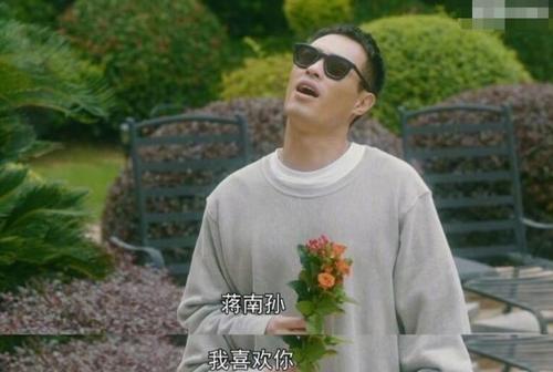 流金岁月最有气质的女人,流金岁月的小姨是谁