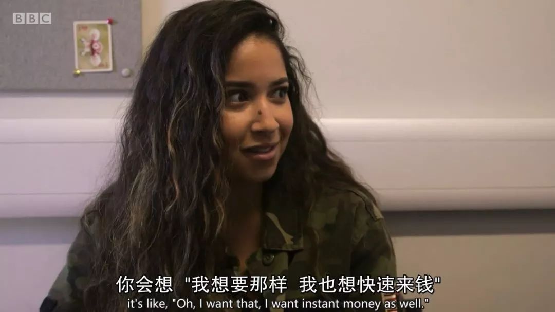 五十万大学生抢着求*养包**？这部英国BBC纪录片拍出了社会现实