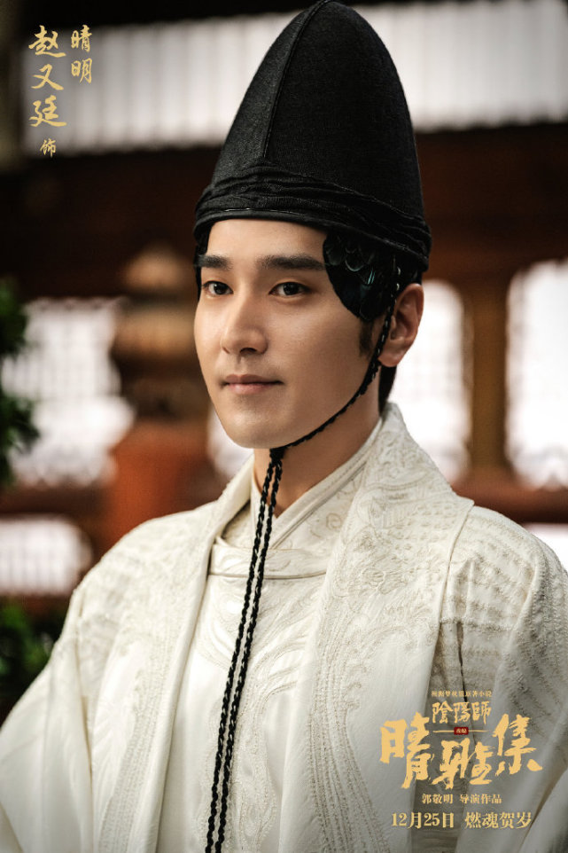 郭敬明晴雅集观众评分,郭敬明晴雅集什么时候上映的