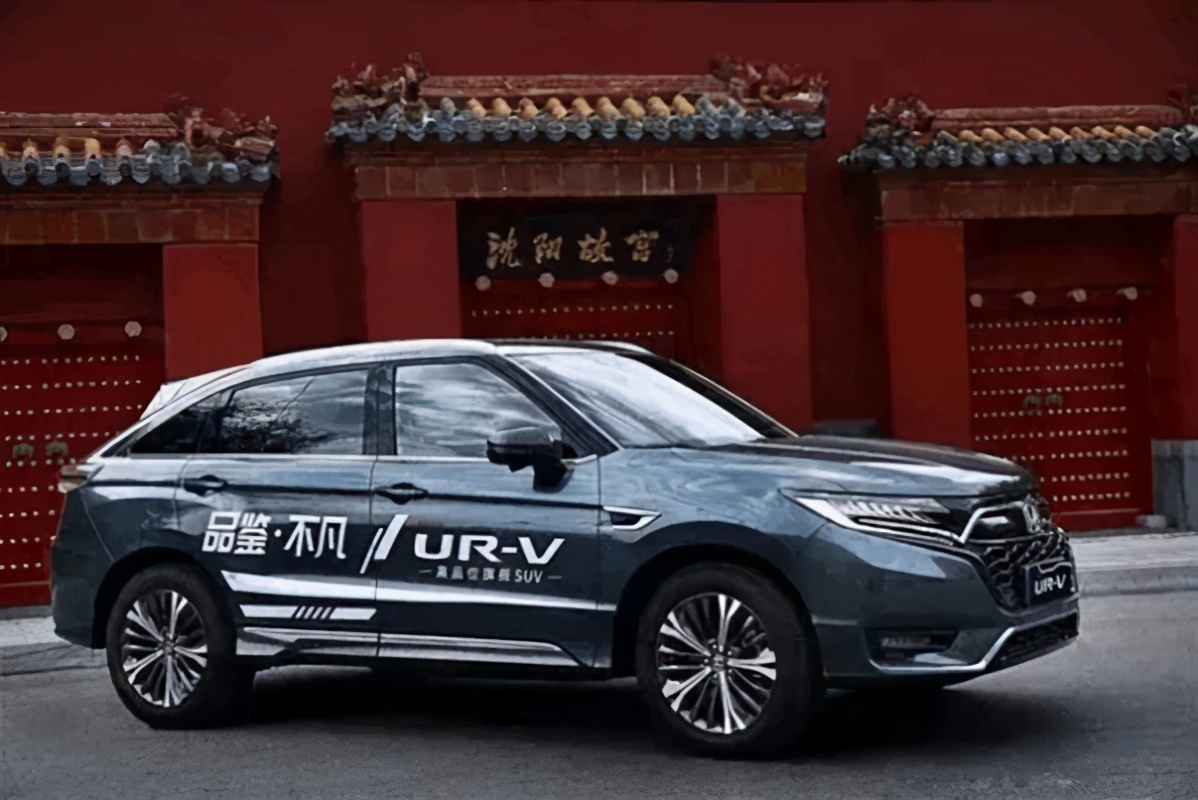 东风本田ur-v白色测评,试驾东风本田urv