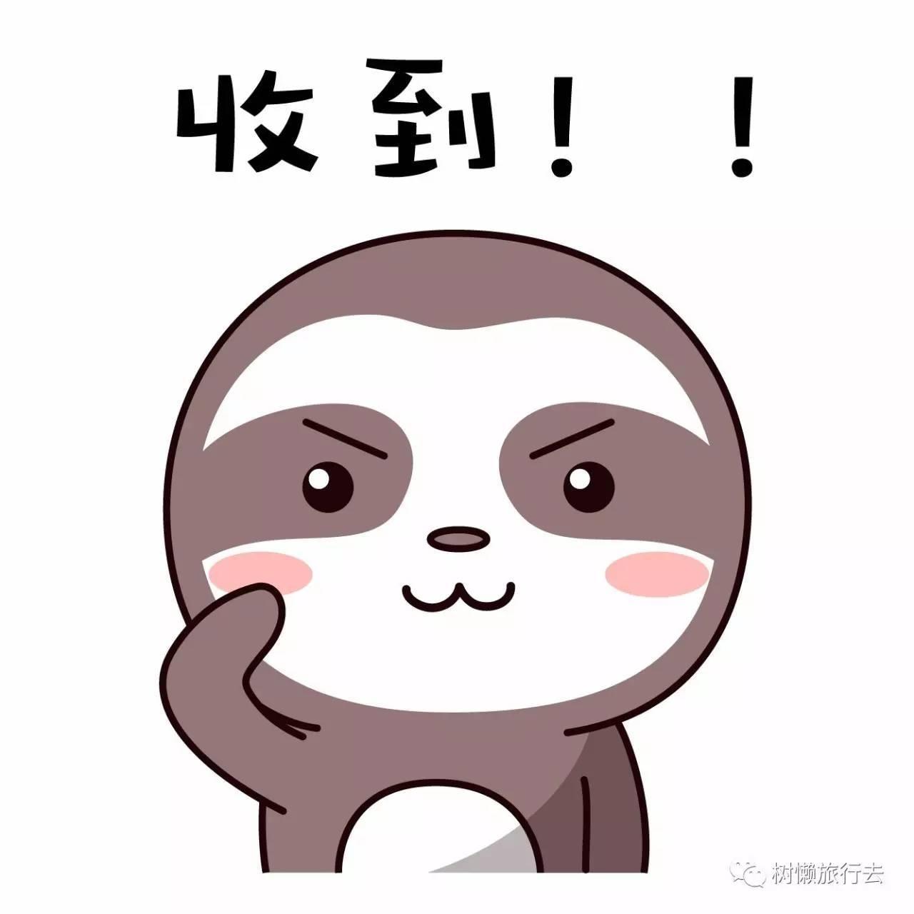 “我清楚了”不能说Iamclear!老外完全不知道你在说什么