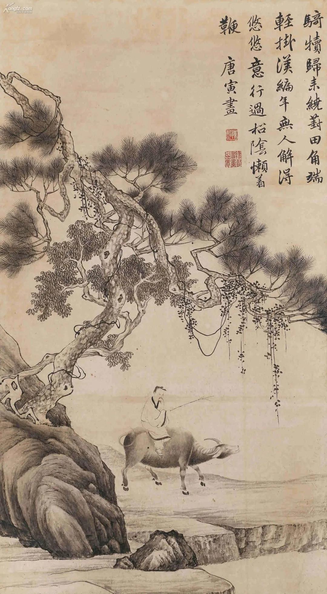 60年一遇辛丑年极简史,历史上辛丑年大事表图