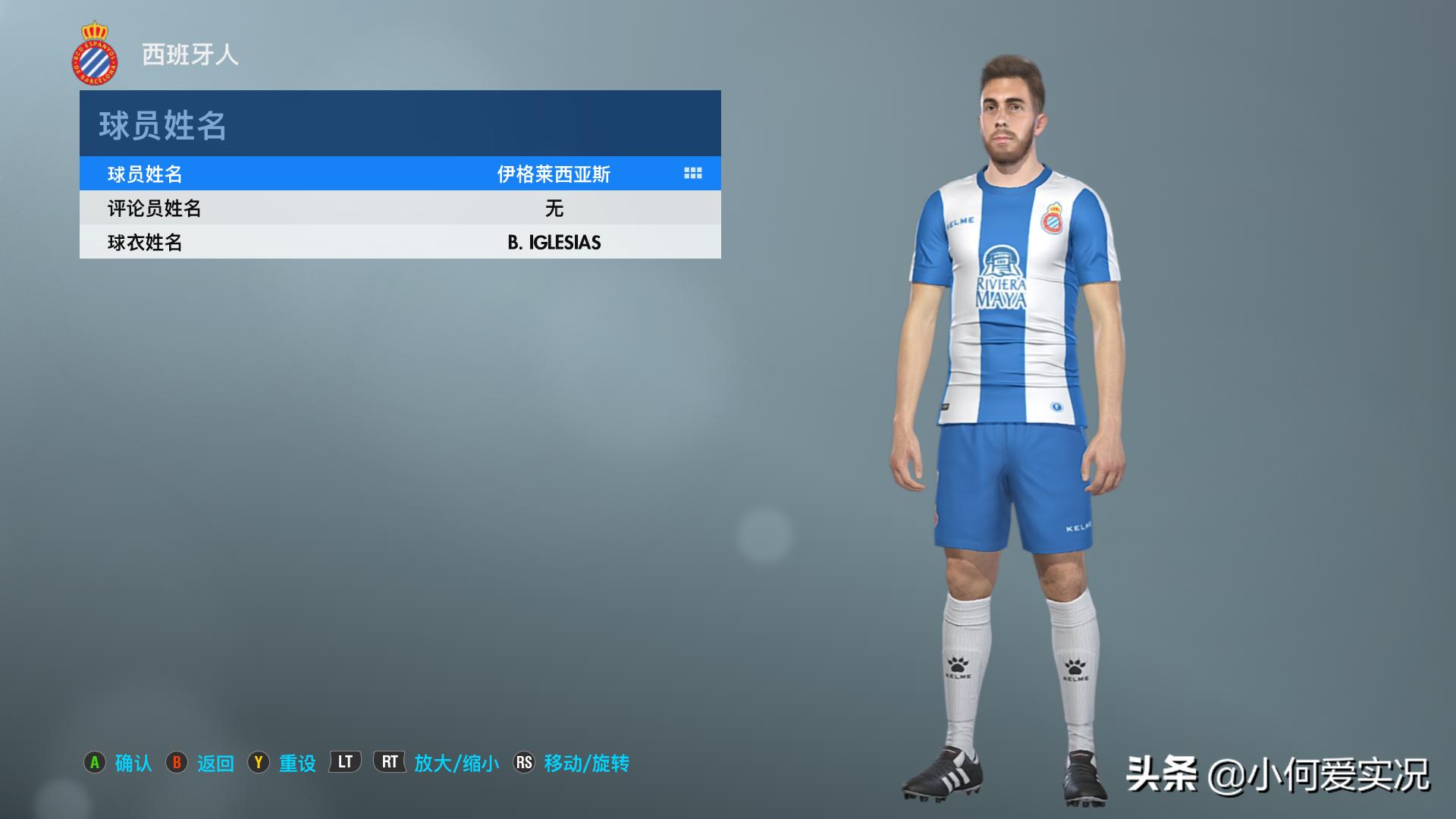 实况足球2021superpatch硬盘版,实况足球2021大补游戏开场视频