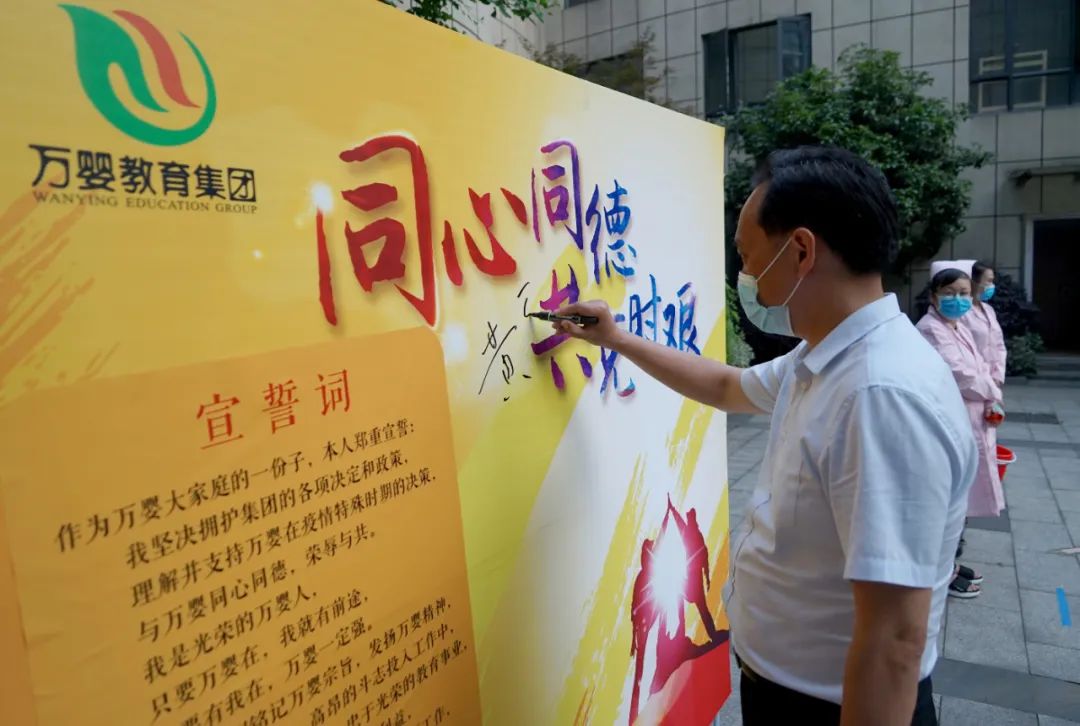 2022幼儿园发展现状,万婴幼儿园费用明细