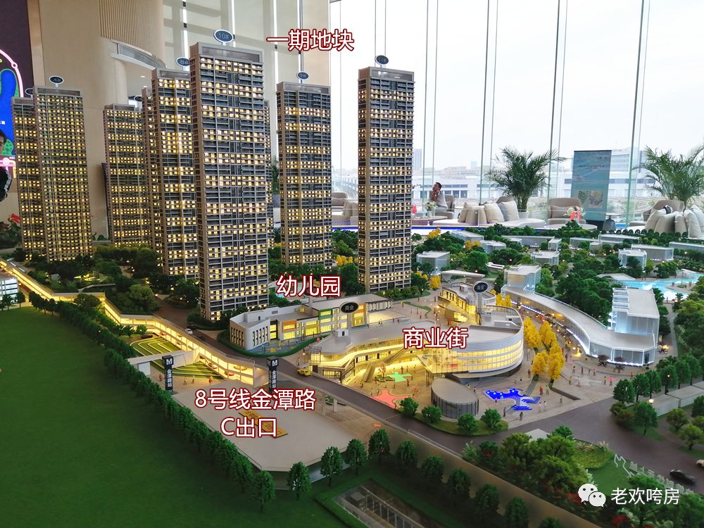 武汉二手房学区房是涨还是跌,武汉学区房最具性价比的小区房价