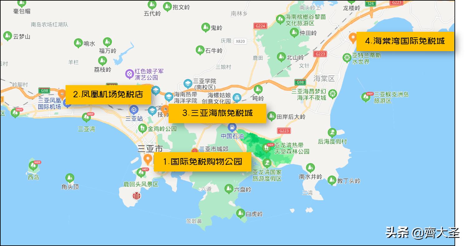 成都直飞三亚3天2晚亲子游攻略,三亚亲子游攻略3-6岁酒店平价