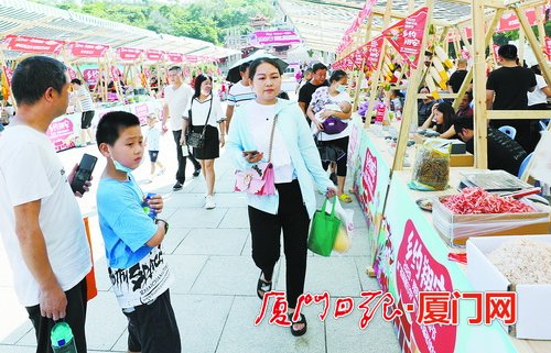活动梦幻花海闽派市集美食乐玩——美好生活与您快乐“乡约”（二）