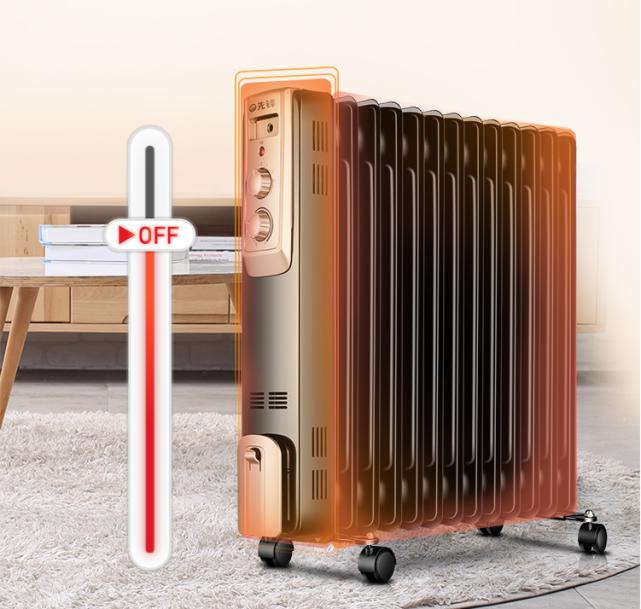 先锋石墨烯取暖器加湿,先锋烘衣取暖器语音智能款