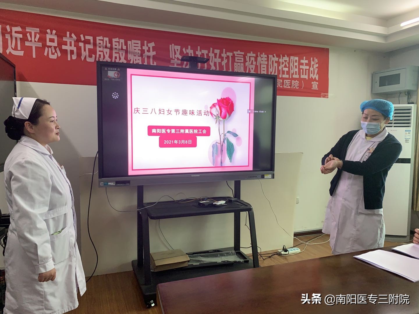 南阳医专运动会花样跳绳,南阳医专趣味运动会