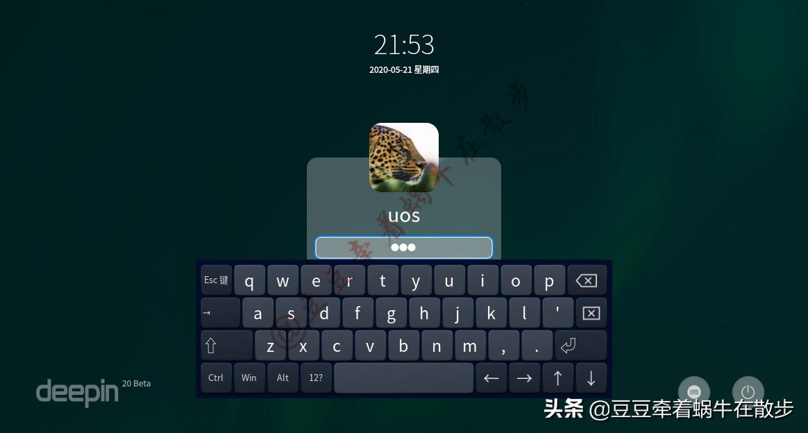 国产电脑uos系统怎样安装,国产uos系统详细安装
