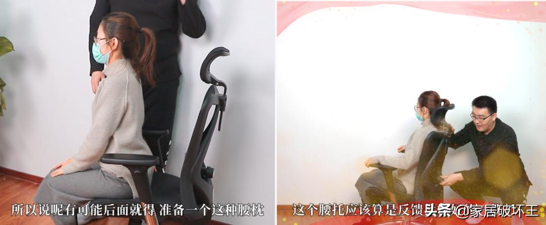 西昊工学椅深度测评,西昊工学椅哪个好用