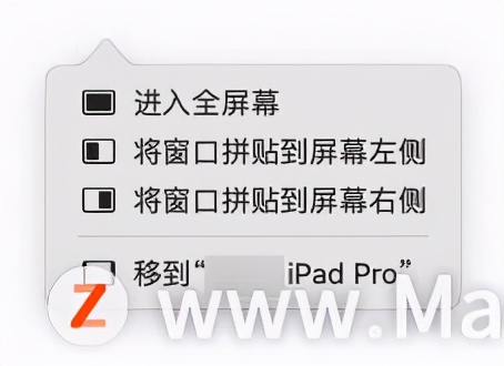 mac妗岄潰鍏ㄩ儴閮芥槸绐楀彛,mac妗岄潰蹇嵎绐楀彛