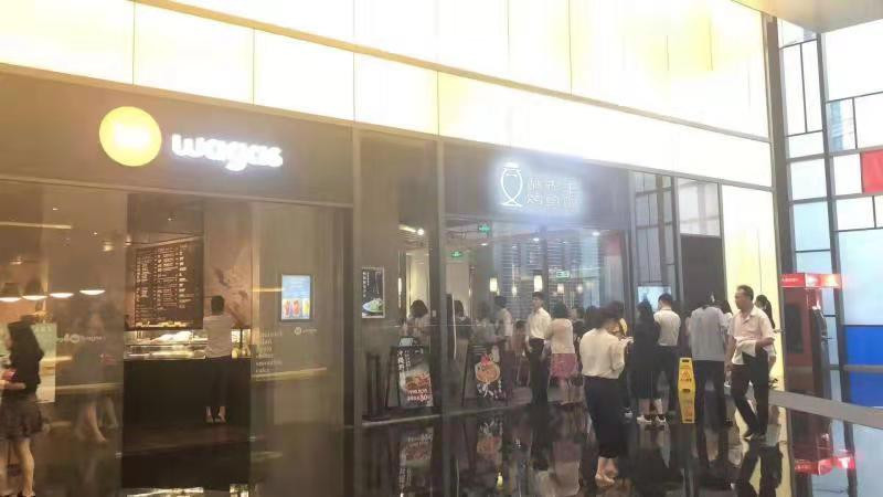 深耕从来没有尽头,创新永远都有空间,烤鱼加盟餐饮由质量主导