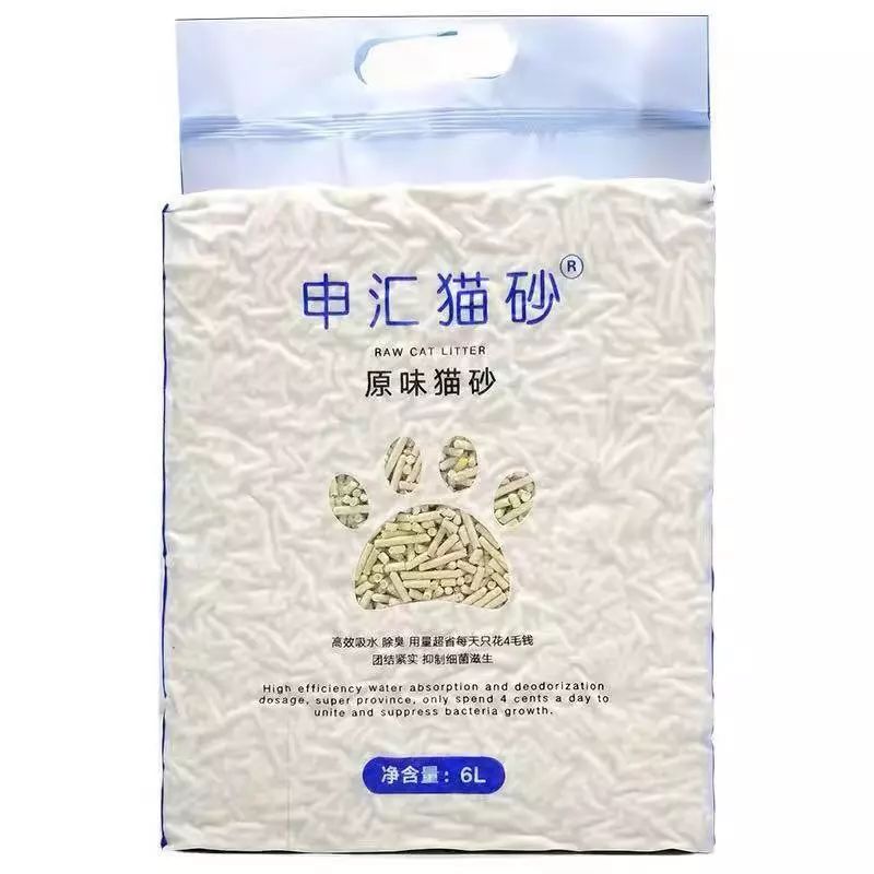 猫狗双全必备清单,猫狗主子的日常