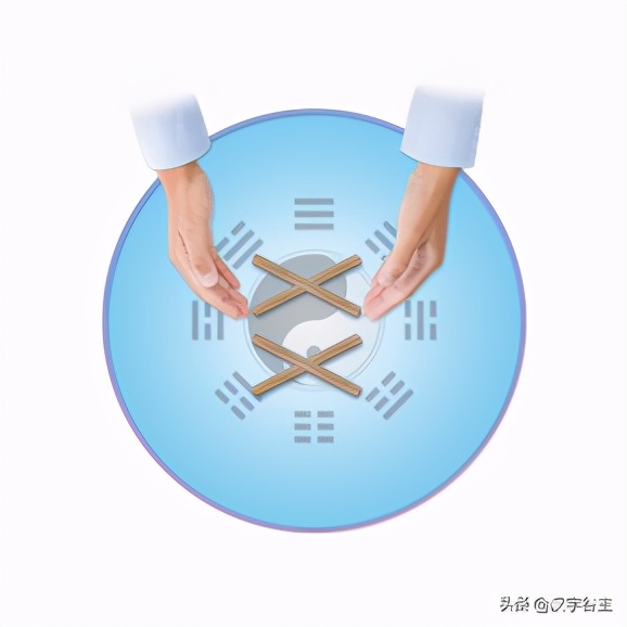 大语文大在哪？汉字思维是什么？以“夜未艾”的“艾”作例讲开去