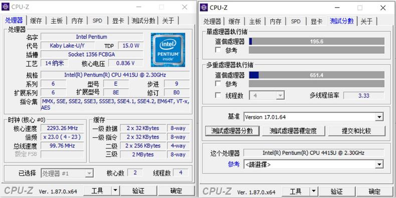 独显笔记本5000价位推荐,小麦5笔记本测评