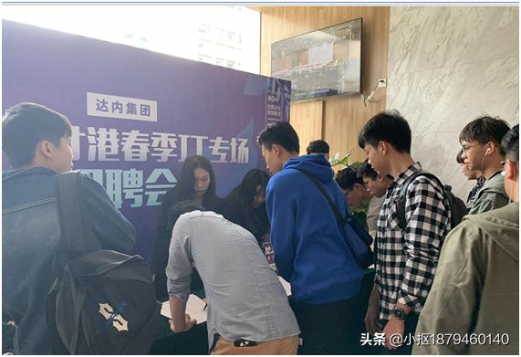 职场寒冬下达内教育学子温暖如春