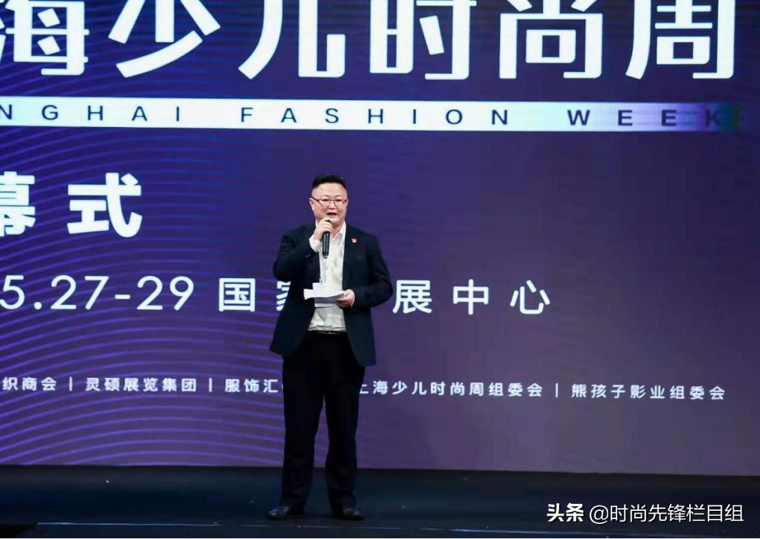 2023上海童博会参展品牌,2021上海童博会品牌