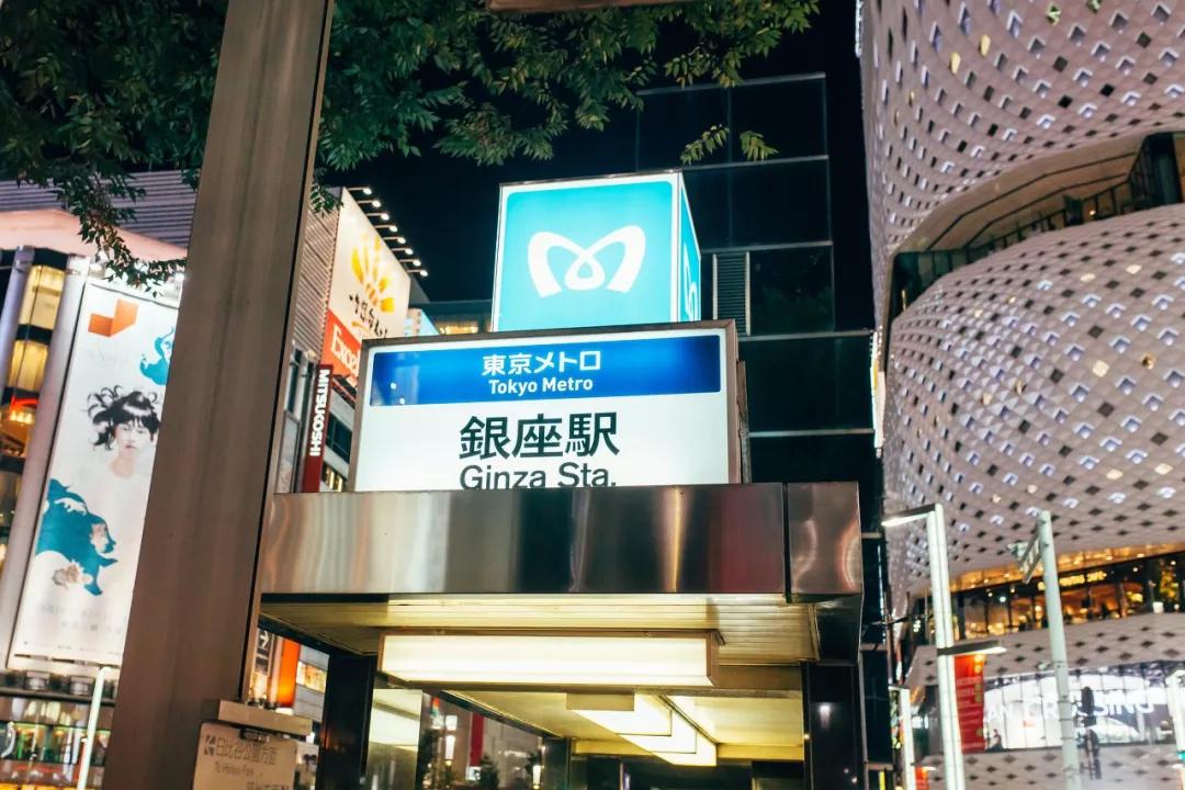 去日本哪里购物便宜,去日本购物哪里最便宜