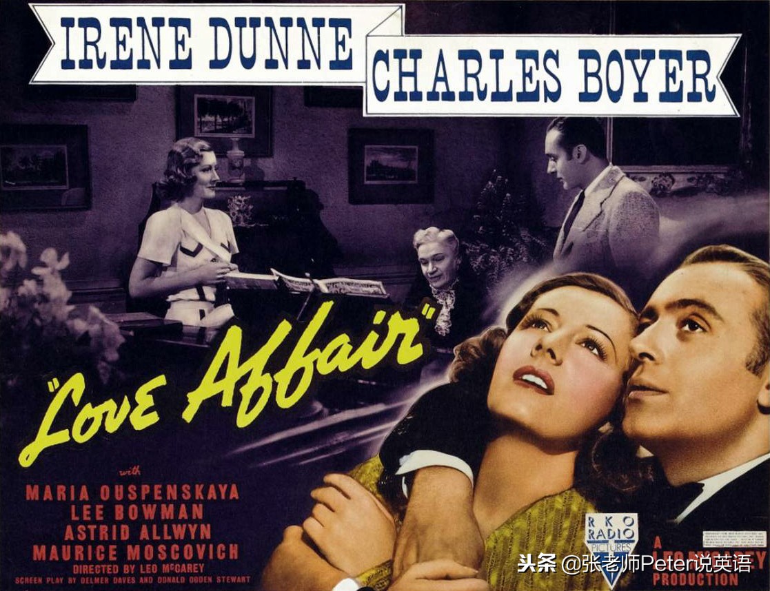 老外口中的英语单词“loveaffair”是什么意思?|每日一词