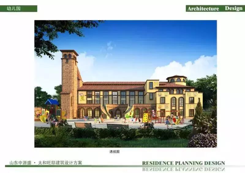 青岛学区房未来5年规划,青岛市区热门学区房价最全摸底