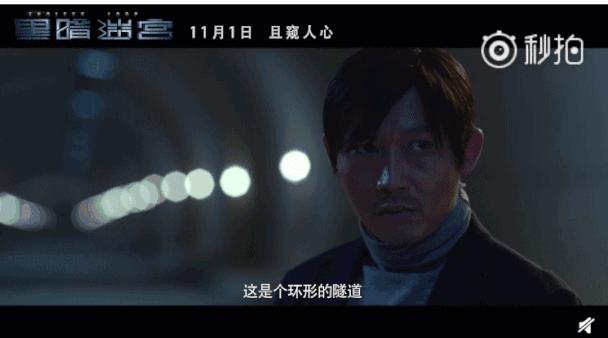 五角恋现场后续知乎结局,五角恋