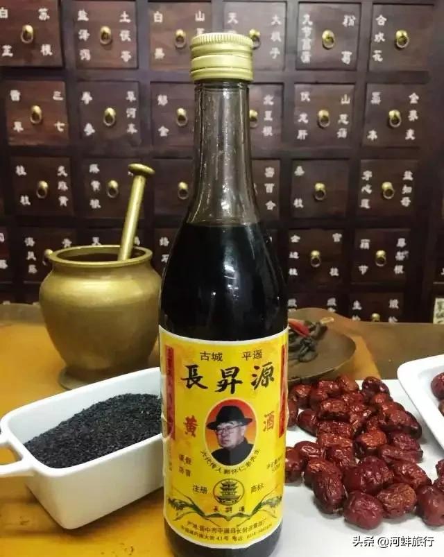 平遥黄酒代县黄酒,平遥古城黄酒
