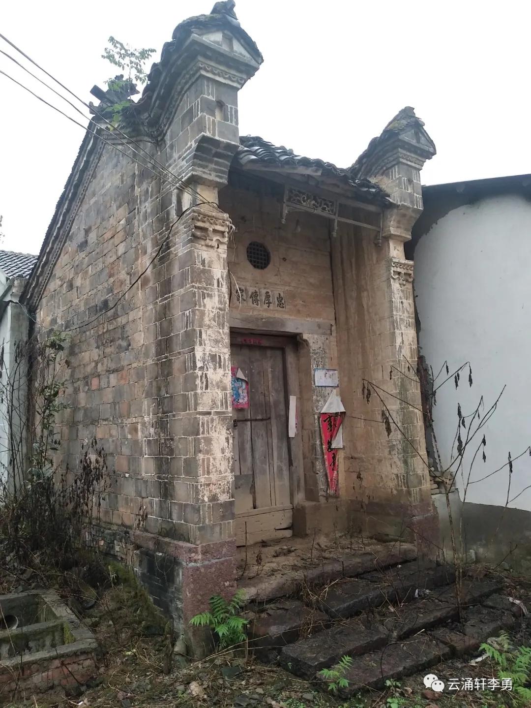 十八首不可不读的颂光山古诗