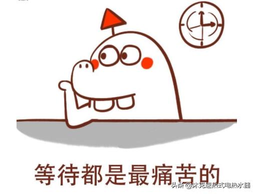 沐克双模电热水器价格,沐克热水器出现e9怎么回事