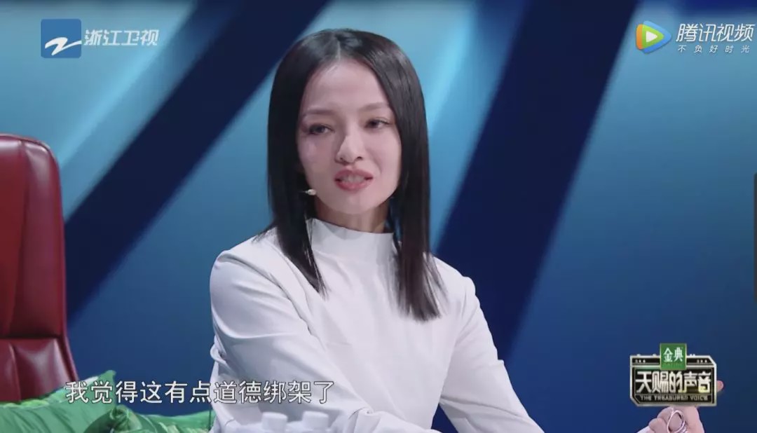 萨顶顶在节目上哭了几次,萨顶顶作为实力唱将为何要假唱