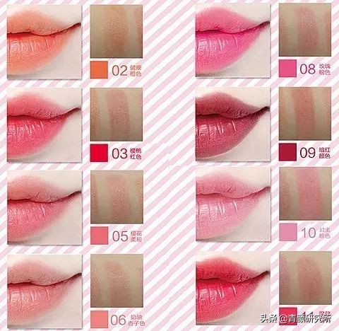 好看到爆的口红色号,双十一建议入手的口红