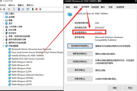y7000p读写速度上不了3000,y7000p23款进游戏特别慢