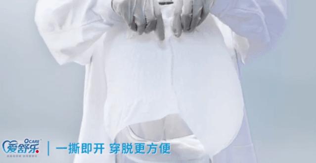 每天三到五分钟轻松告别漏尿,如何轻松解决日常漏尿的尴尬