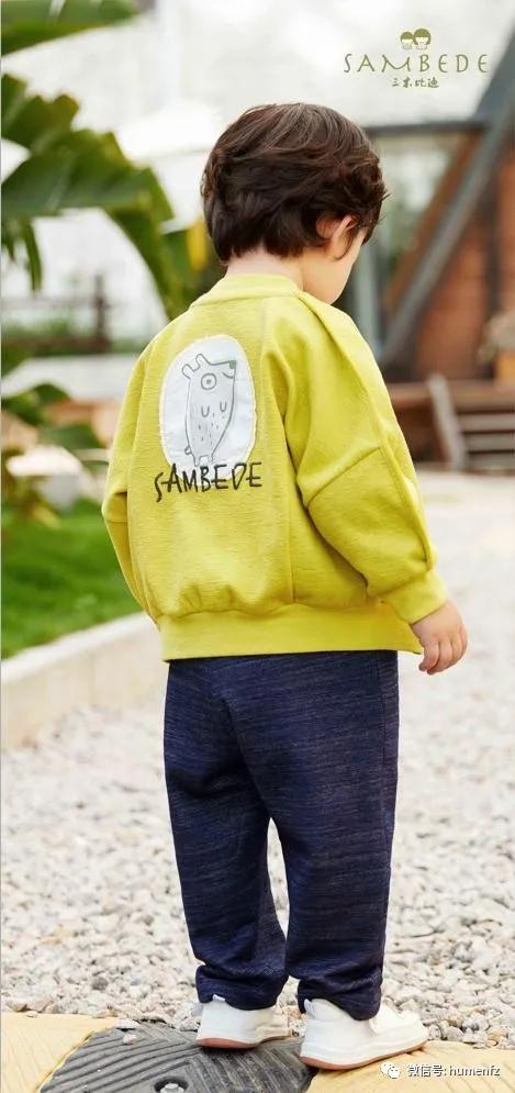 三苑宜友童装,东莞市三苑宜友制衣有限公司