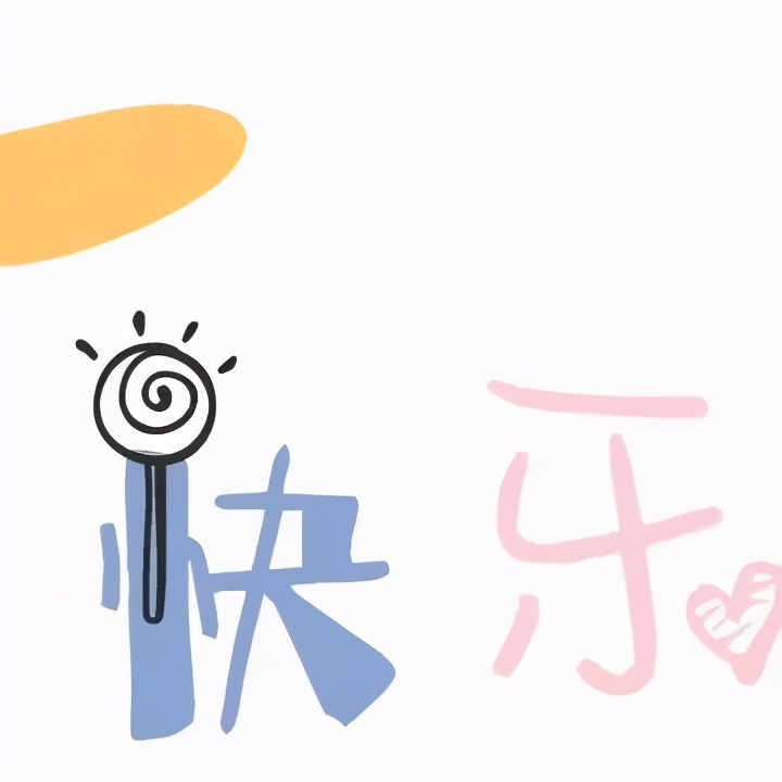 属于你的第一个儿童节九宫格配图,儿童节哆啦a梦九宫格图片素材