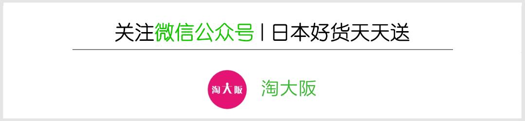 2019最强联名！pauljoe请来了哆啦A梦，难怪都在求代购求链接！