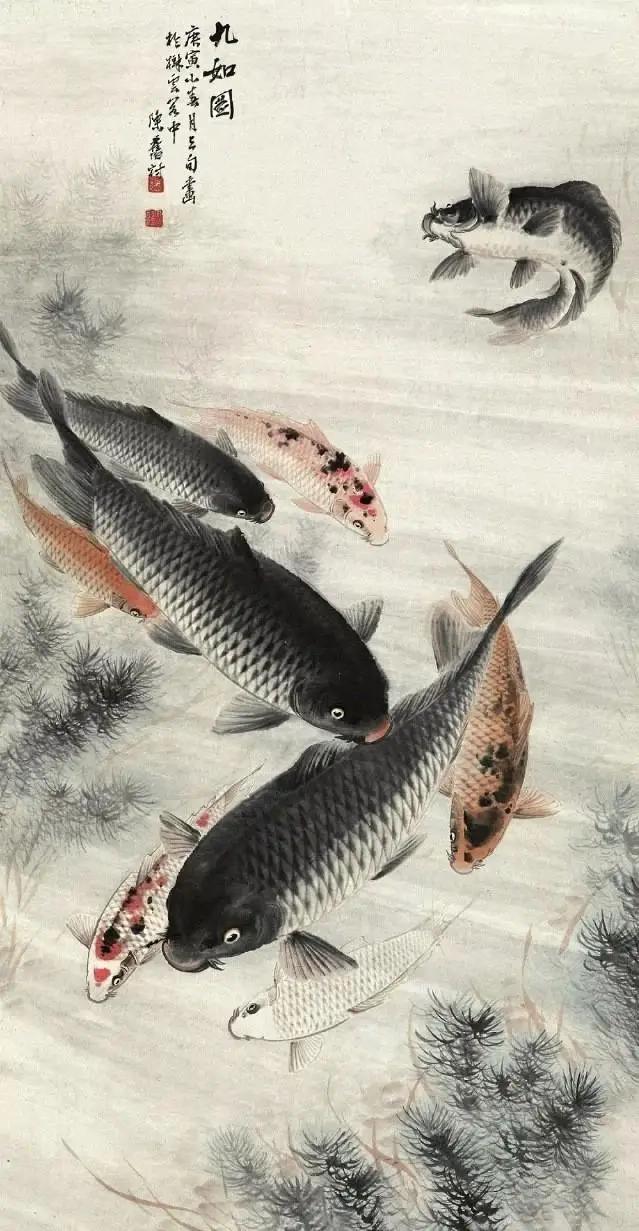 九如图真迹欣赏,国画九鱼图最好的画家