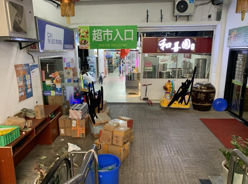 南京仁恒城市星光还有多少没卖,南京仁恒城市星光价格