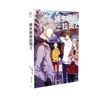 推荐几款青春时期的书籍,青春文艺类书籍推荐