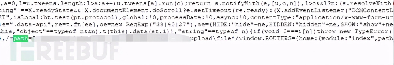 渗透江湖之大晚上披荆斩棘