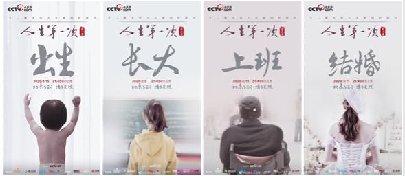 爽啊，一波爆炸！春节假期终于可以彻夜狂欢（上）