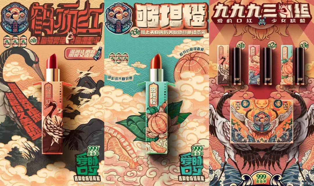 嘴巴痒可以涂红霉素么,嘴痒变肿擦皮炎平有用吗