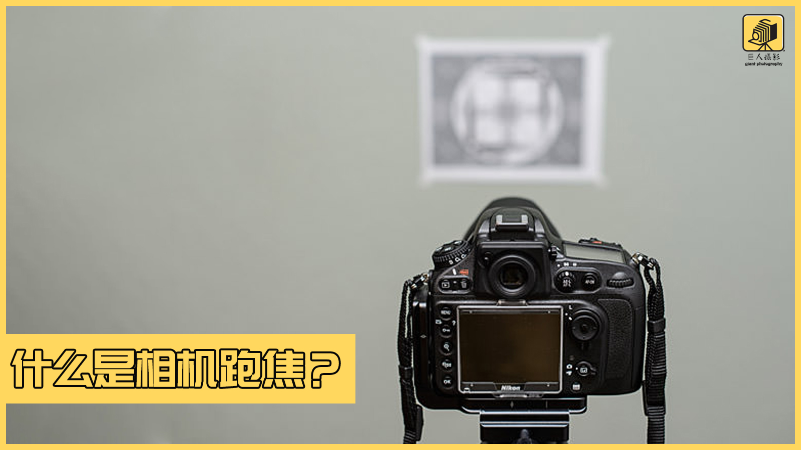 闀滃ご瀵圭劍璺戠劍,瀹氱劍闀滃ご瀵圭劍璋冩暣